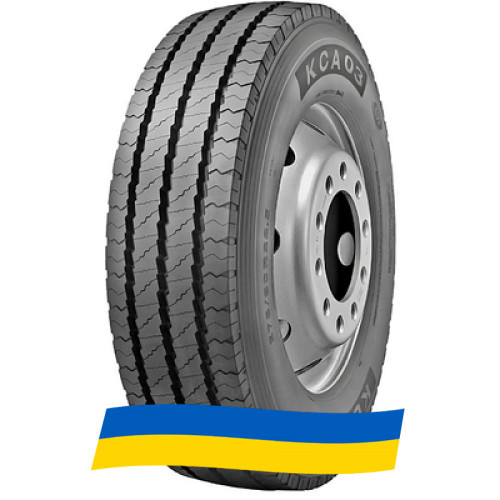 275/70 R22.5 Kumho KCA03 150/145J Універсальна шина Київ - зображення 8