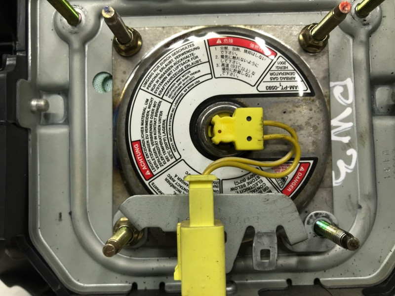 Подушка безопасности в руль Mitsubishi Pajero Wagon 1999-2006 MR527359 (Арт. 45741) Київ - зображення 5