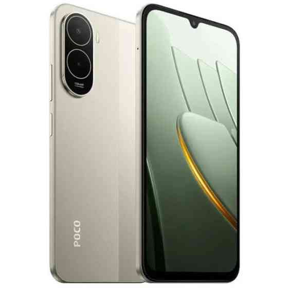 Xiaomi Смартфон Poco C81 Pro 4/256GB Gold UA Харків