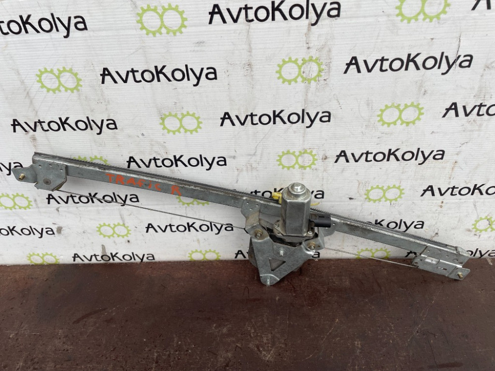 Стеклоподъемник электро передний правый Renault Trafic 2001-2013 Ковель - изображение 1