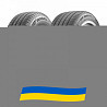 215/45 R18 Barum Bravuris 5HM 93Y Легкова шина Київ
