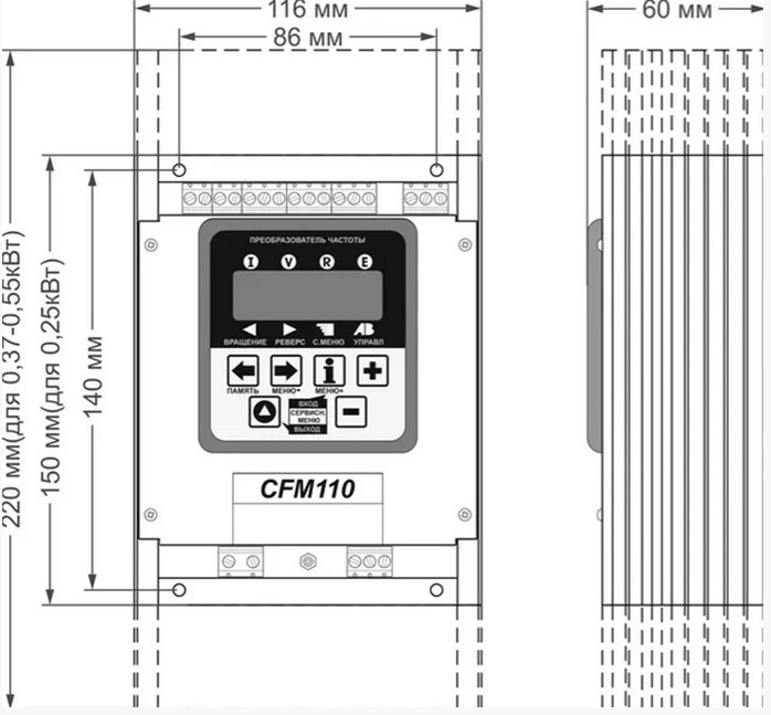 Частотный преобразователь CFM110 0,55кВт Днепр - изображение 11