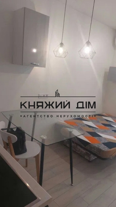ОРЕНДА 1 к.квартира-студія метро Видубичи ЖК Skyhill! №11182665 Київ - зображення 7