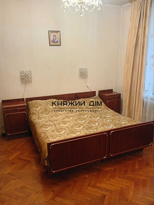 Оренда 2-кімнатної квартири м. Кловська Киев - изображение 1