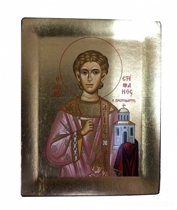 греческие иконы Київ - зображення 3