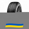 245/45 R20 Vredestein Wintrac Pro 103V Легкова шина Київ