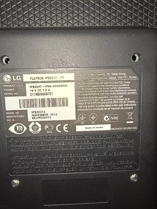 Монитор LG Flatron IPS224. Киев - изображение 8