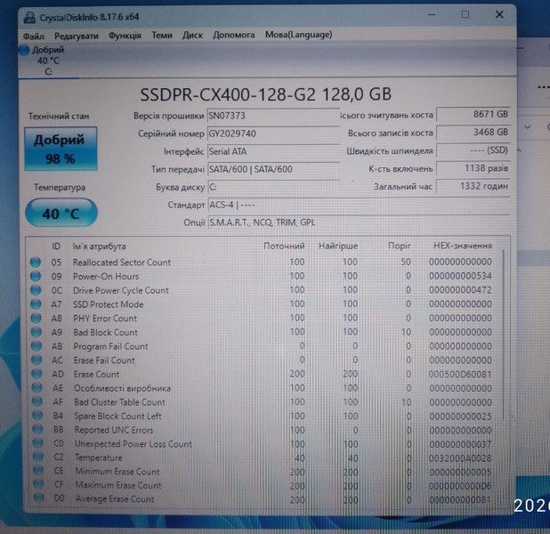 Ноутбук Dell Latitude E6440 Київ - зображення 8