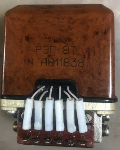 Куплю електромагнітне поляризоване реле РЭП-8Т Суми - зображення 1