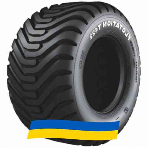 800/45 R26.5 Ceat FLOTATION T422 177/164A8/A8 Сельхоз шина Киев