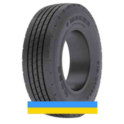 315/80 R22.5 Magna MHSR 156/150M Рульова шина Киев