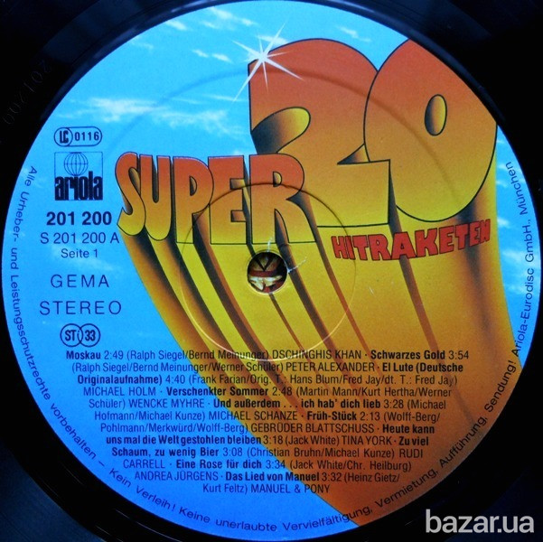 Виниловая пластинка Super 20 – Hitraketen (Germany) Винница - изображение 3