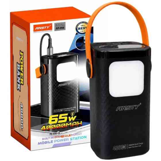 Power Bank Ansty AP-098 22.5W PD65W 40000mAh Black Харьков