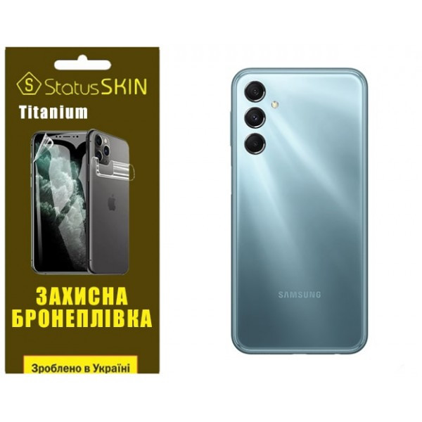 Поліуретанова плівка StatusSKIN Titanium на корпус Samsung M34 5G M346 Глянцева Харків - зображення 1