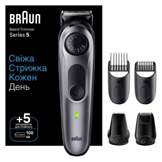 Тример Braun Beard Trimmer BT5440 сірий Київ