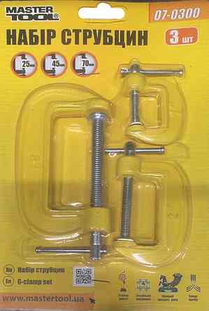 Струбцина столярная MASTERTOOL G-Type 30/50/75 мм набор 3 шт 07-0300 Харьков
