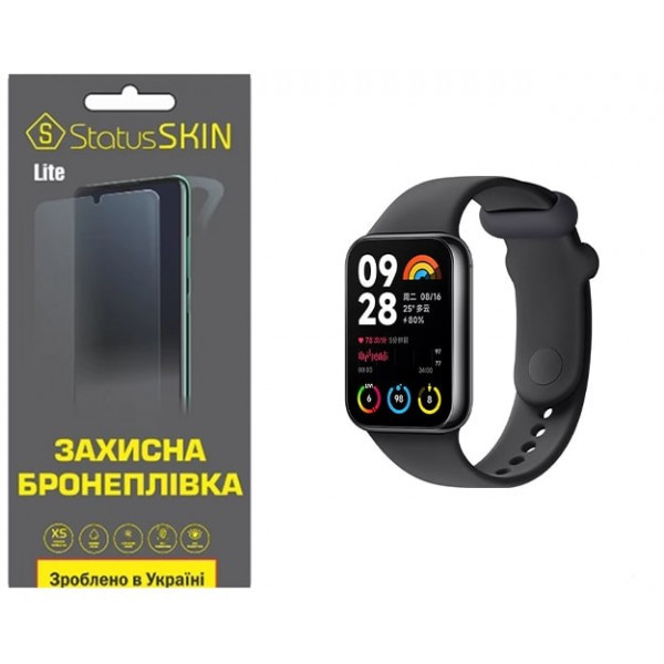 Поліуретанова плівка StatusSKIN Lite для Xiaomi Mi Smart Band 8 Pro Глянцева Харків - зображення 3