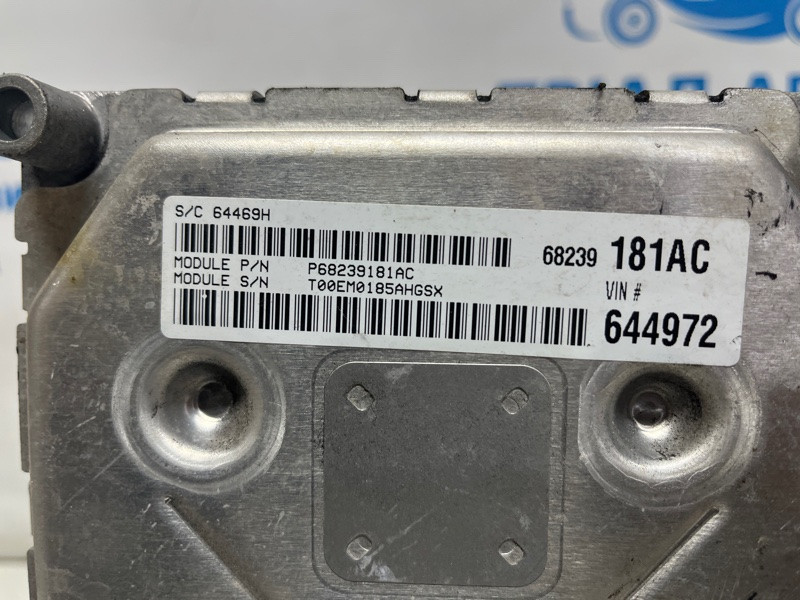 Блок управления двигателем Dodge Journey 2007-2020  (Арт. 74914) Київ - зображення 7