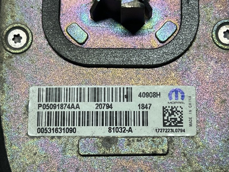 Антенна Jeep Cherokee 2013-2019 05091874AA (Арт. 74819) Київ - зображення 5
