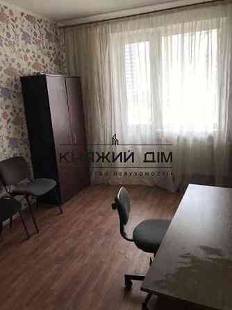 Продаж 3-кімнатної квартири на Позняках Київ