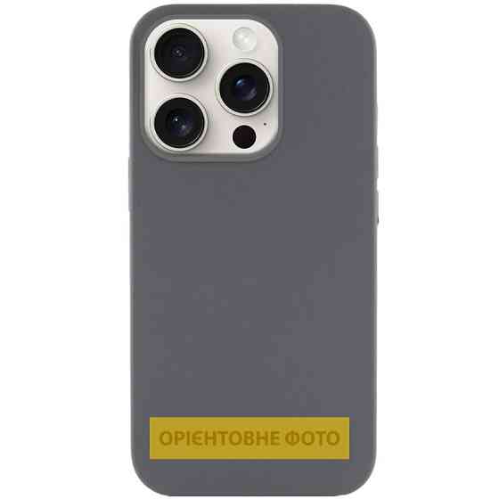 Чехол Silk (AA) NO LOGO with Magnetic Fit для Apple iPhone 17 Pro Max / 18 Pro Max (6.9") Херсон