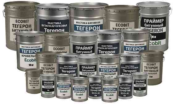 Мастика ТЕГЕРОН Ecobit ДСТУ Б В.2.7-108-2001 ( ГОСТ 30693-2000 ) Дніпро