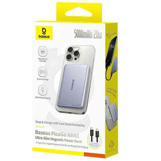 Портативное ЗУ Power Bank Baseus PicoGo AM41 Ultra-Slim 20W с БЗУ 5000mAh (PPKPC-0520) Херсон