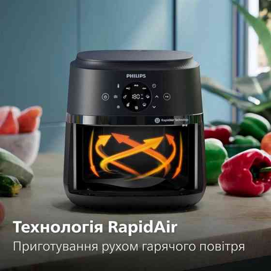Мультипечь Philips Ovi Series 2000 NA220/00 1500 Вт черная Киев