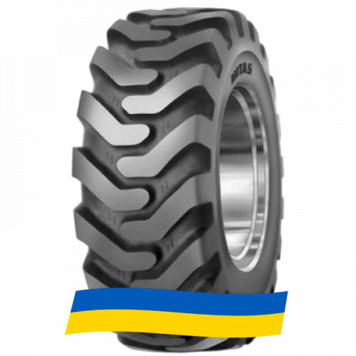 400/75 R20 Mitas TR-09 150A8 Індустріальна шина Киев - изображение 4