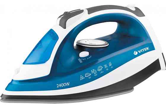 Утюг Vitek VT-1263-B Киев