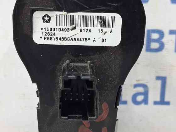 Корректор фар Jeep Cherokee 2013-2019 68154356AA (Арт. 77955) Київ