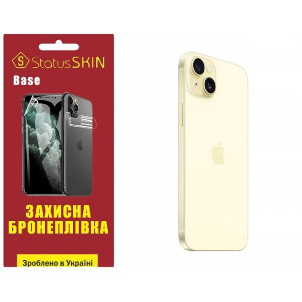 Apple Поліуретанова плівка StatusSKIN Base на корпус iPhone 15 Plus Глянцева (Код товару:31365) Харьков - изображение 2