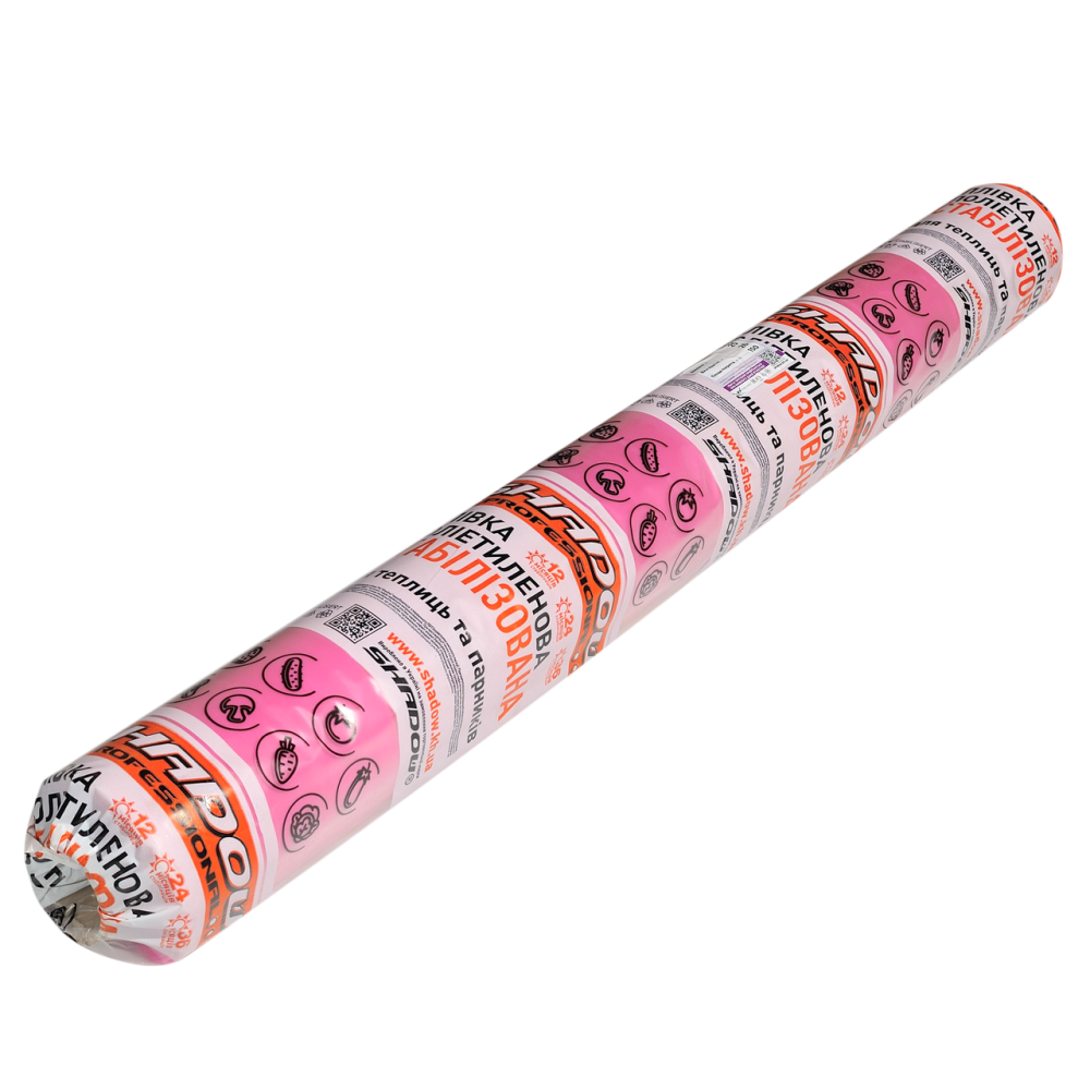 Плёнка полиэтиленовая тепличная 200мкм|3х6х50м|36мес|УФ|Shadow Харків - зображення 11