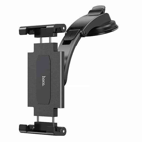 Автодержатель Hoco DCA27 Херсон