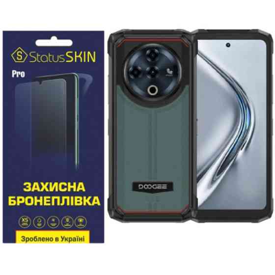 Поліуретанова плівка StatusSKIN Pro на екран Doogee Fire 6 Глянцева Харьков