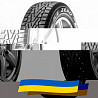 275/45 R21 Pirelli Ice Zero 110H Легкова шина Київ