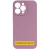 Чехол Silicone Case Full Camera Protective (AA) NO LOGO для Apple iPhone 16 Plus (6.7") Херсон