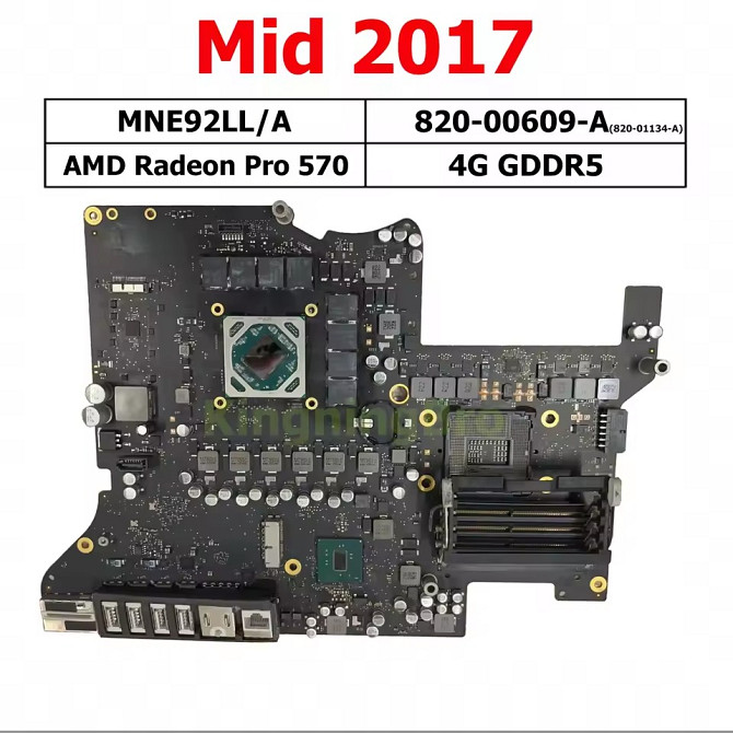 Комплектующие платы детали Apple iMac 27 5k 2017 mne92ll/a A1419 3070