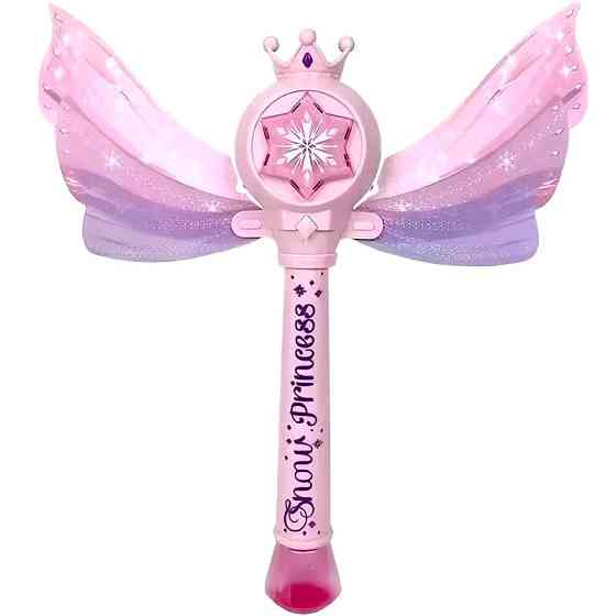 Пистолет с мыльными пузырями SHT 8603 Snow Princess + bottle 130ml Херсон