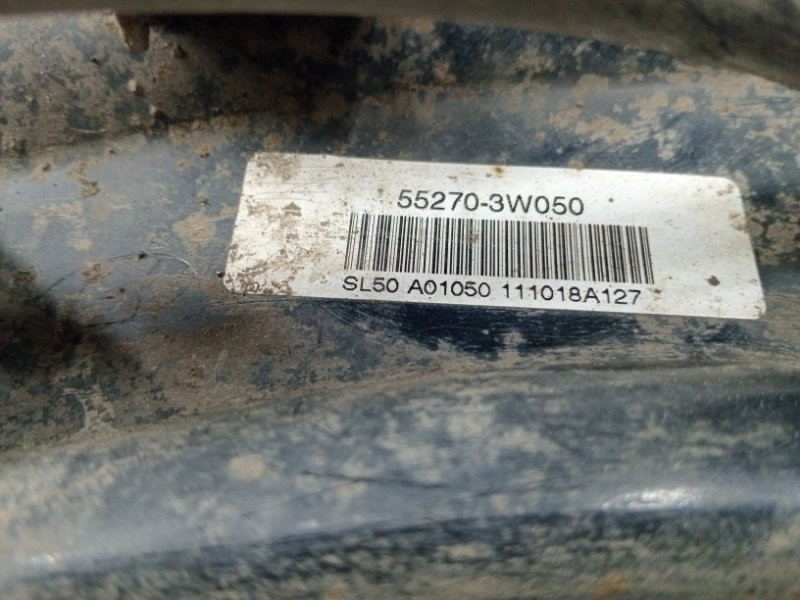 Рычаг задней подвески продольный левый Kia Sportage SL 1.7 DIESEL D4FD 2010 (б/у) Киев - изображение 3