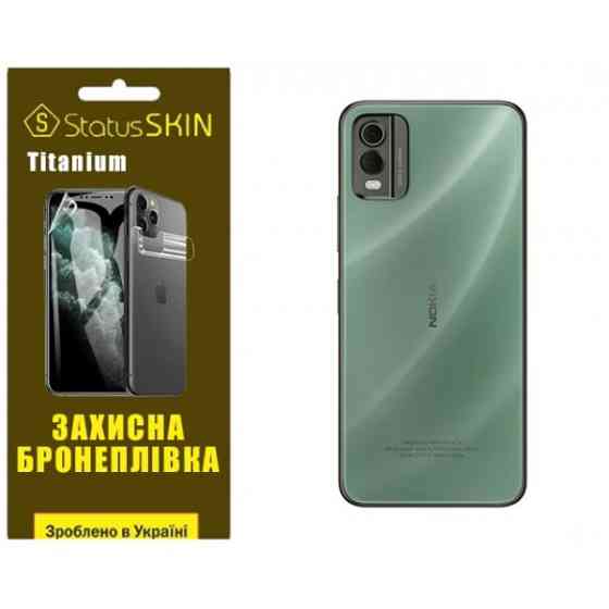 Поліуретанова плівка StatusSKIN Titanium на корпус Nokia C32 Глянцева (Код товару:29368) Харків