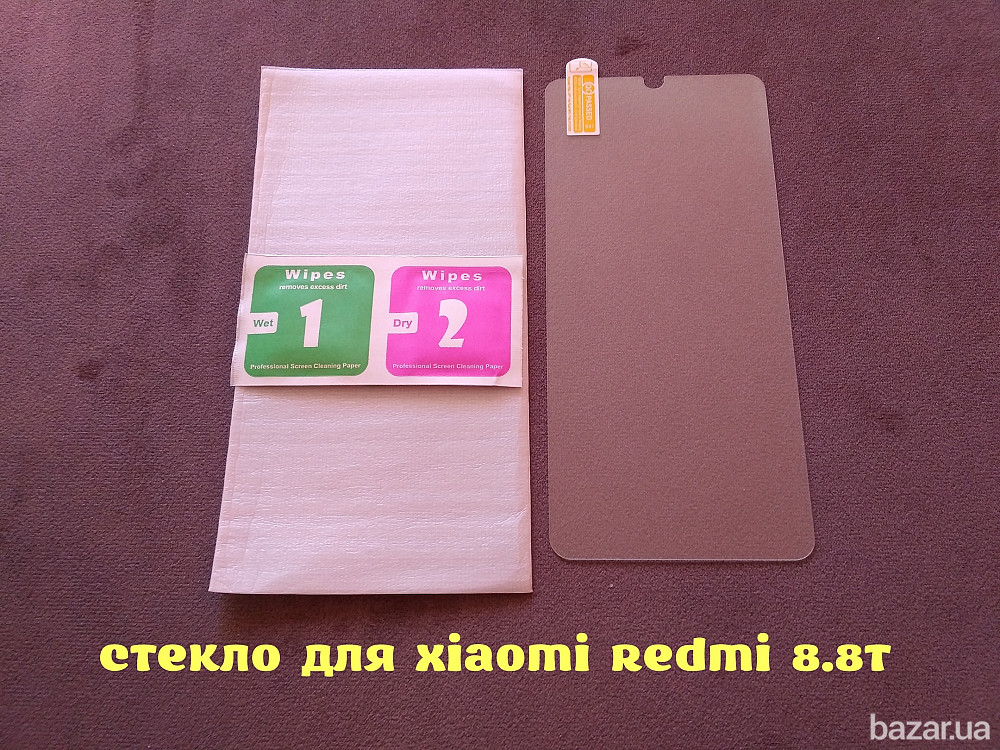Закалённое Стекло на Xiaomi Redmi 8.8T Борисполь - изображение 1