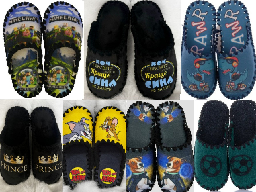 Капці фетрові. Забарвлення в асортименті. Київ - зображення 9