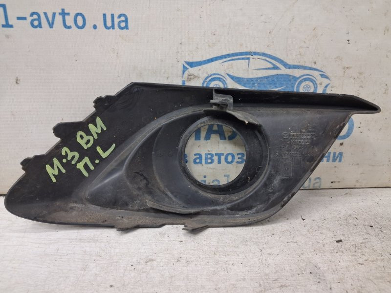 Накладка ПТФ Mazda 3 2013-2019 BHR150C21A (Арт. 86313) Киев - изображение 4