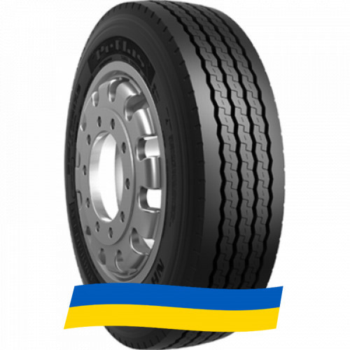 215/75 R17.5 Petlas NH100 135/133J Причіпна шина Киев - изображение 2