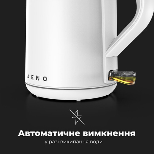 Электрочайник AENO AEK0002 1.5 л белый Київ - зображення 7