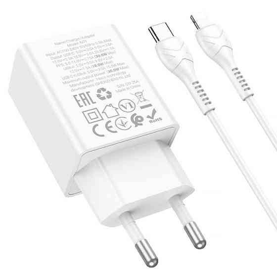 СЗУ Hoco N71 Nuevo PD30W+QC3.0 (1USB-A/1C) + кабель Type-C to Lightning Херсон