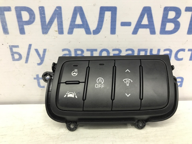 Кнопки управления Kia Ceed 2012-2018 93305A2470WK (Арт. 44387) Київ - зображення 1