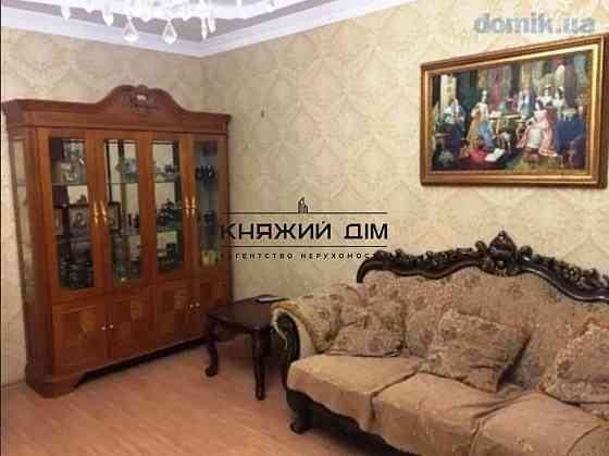 ОРЕНДА чудового будинку 10 км від Кіїва с. Лесники код  138989 Киев