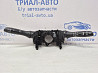 Переключатель подрулевой Nissan X-Trail 2014-2021 255604CB5A (Арт. 55433) Київ